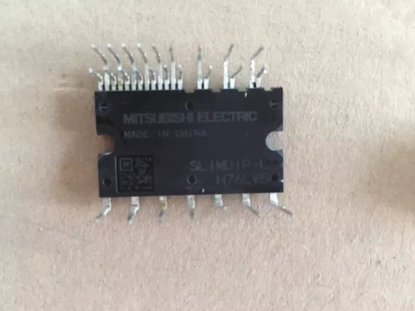SLIMDIP-L Intelligent Power Module (IPM), Transfer Molded Insulated Type - Image 2