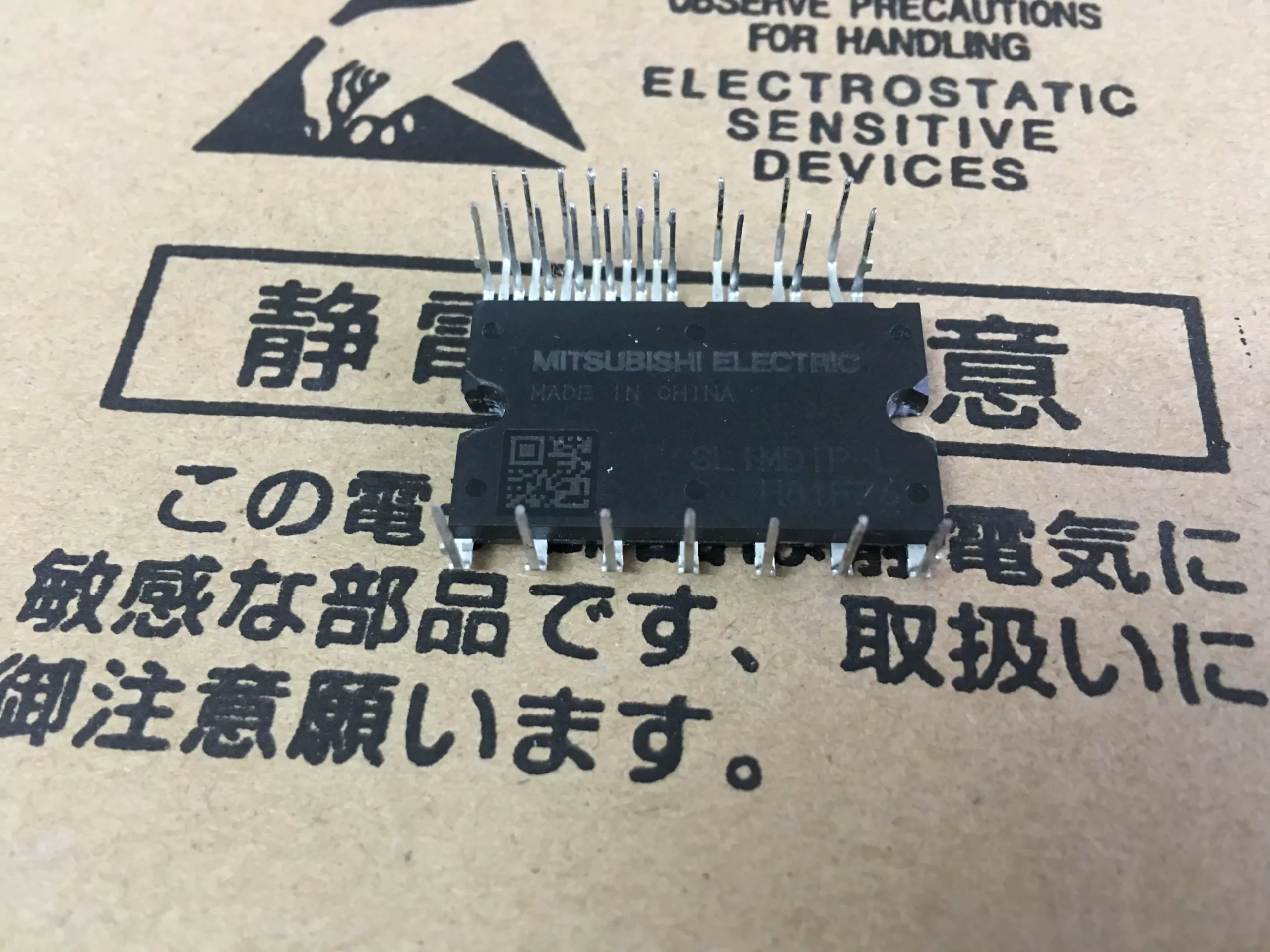 SLIMDIP-L Intelligent Power Module (IPM), Transfer Molded Insulated Type - Image 3